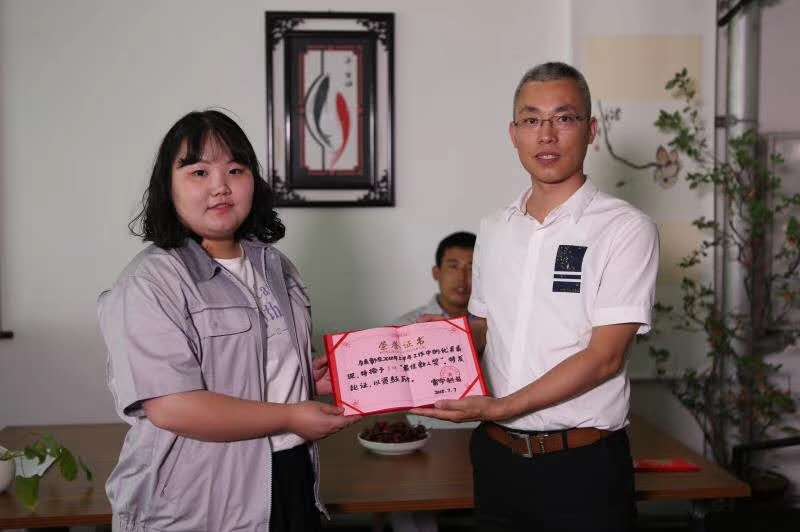员工风采