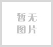 光机测量系统